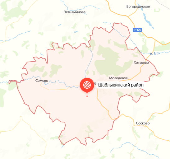 Не захотел рассматривать обращение - нарвался на штраф