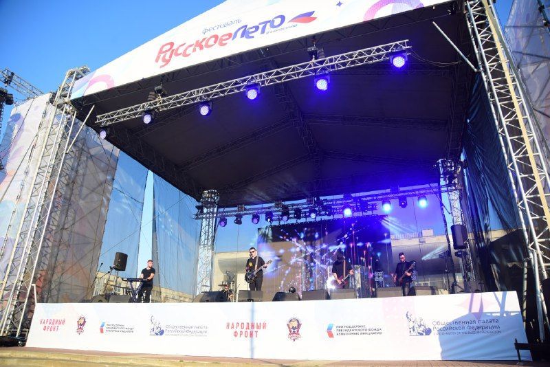 В Орле в День города выступят группы UMA2RMAN и «ПослеZавтра»