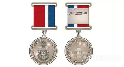 Ветеранам ВОВ из Ливен вручили юбилейные знаки “80 лет Орловской области” 