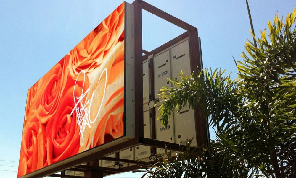 В Колпне установят уличный светодиодный информационный экран