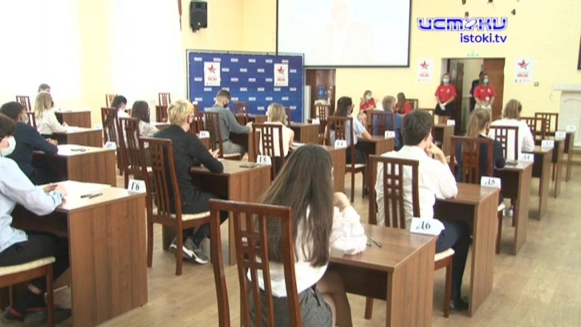 На «Диктанте Победы» 1500 орловчан проверили, насколько хорошо знают историю ВОВ