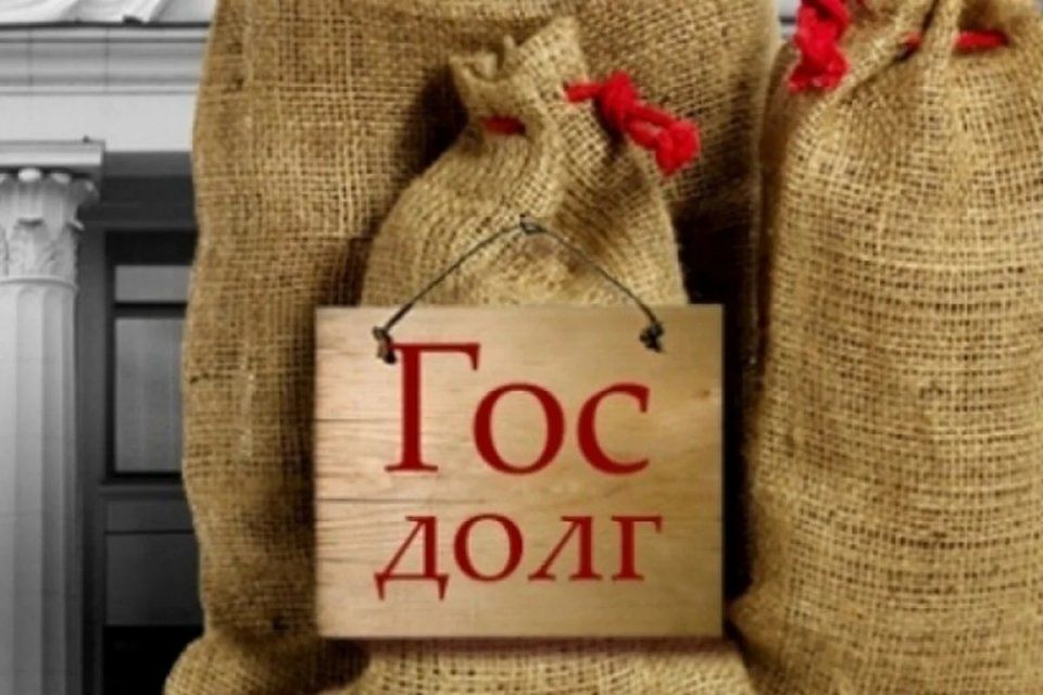 Госдолг Орловщины увеличился почти на 1 млрд рублей