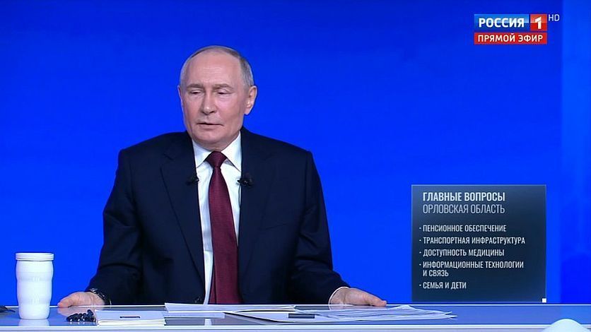 Орловчане обратились в президенту РФ с вопросами о медицине, транспорте и пенсиях