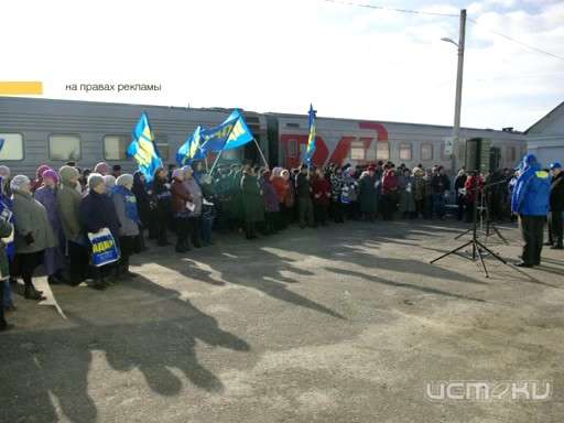В Орел прибудет поезд Жириновского