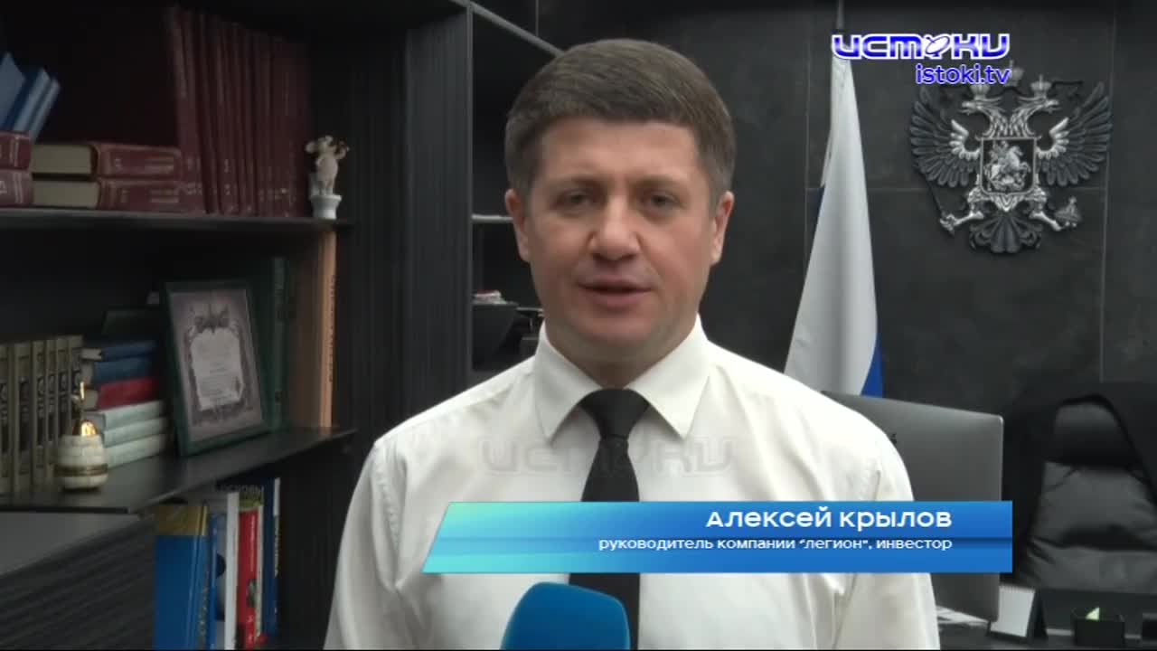 "Мы рассчитываем на поддержку орловчан и власти" (с)