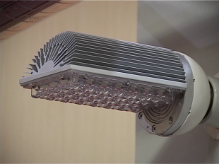 Свет будущего 