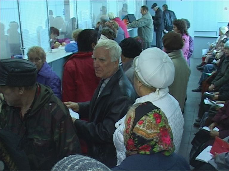 Квитанции удивили всех!