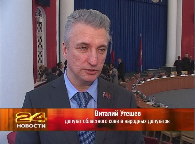 Новые комитеты