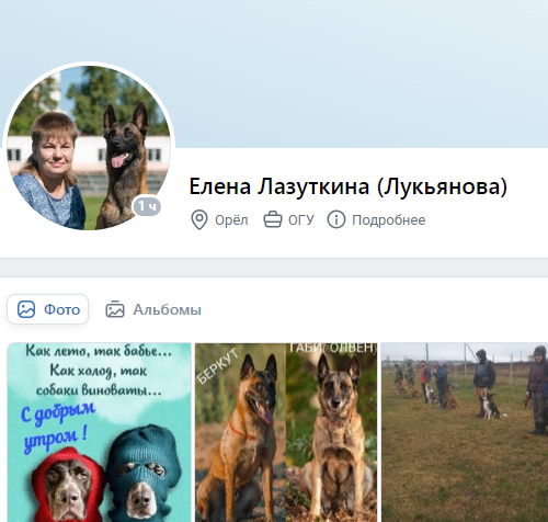 Объявляем нового победителя еженедельного конкурса "Народный корреспондент"