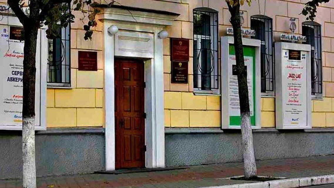 Орловская филармония открывает концертный сезон: афиша на ноябрь