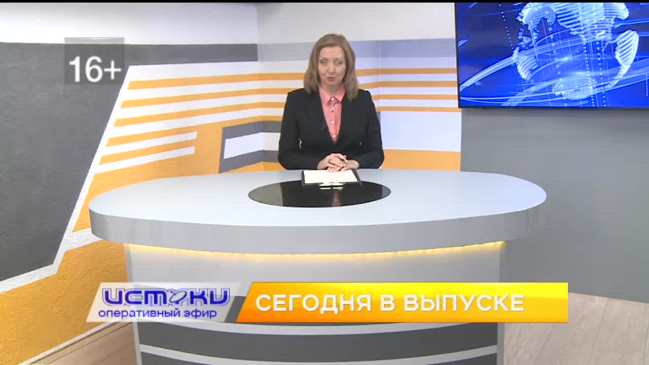 После подсветки некоторые здания в Орле становятся как из фильма ужасов, а в город съехались полицейские с разных регионов для участия в историческом ...