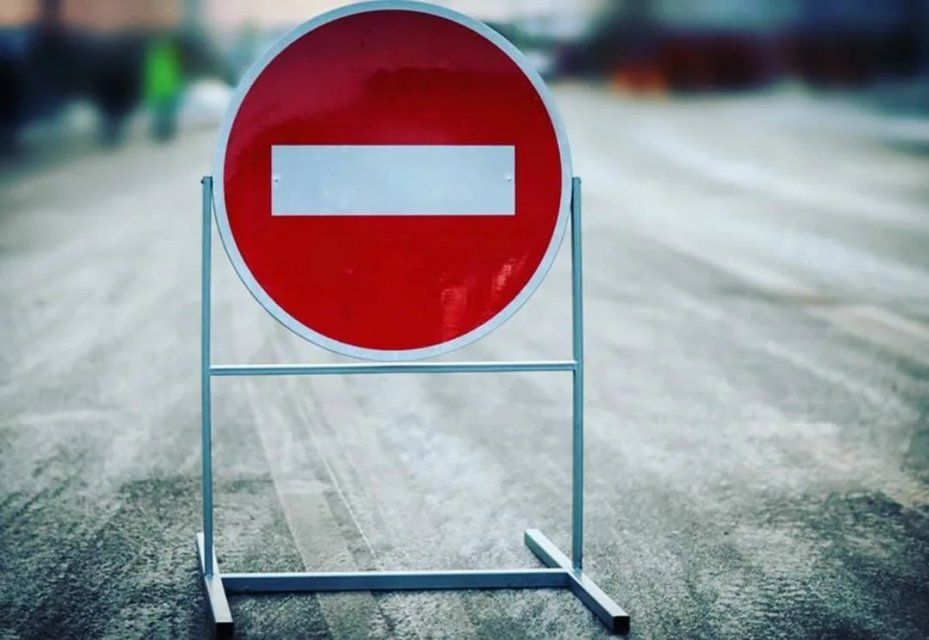 В Орле с понедельника ограничат движение автомобилей