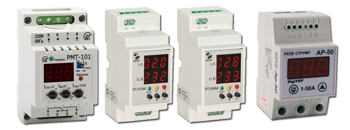 Зачем нужно реле контроля фаз