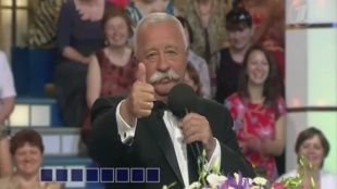 Леонид Якубович «привезет» в Орел «Поле чудес»