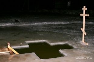 Крещенские купания на Орловщине прошли успешно