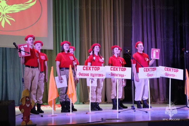 В Орле юные спасатели демонстрируют свои таланты