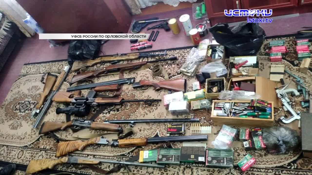 Вертолёт санавиации оказался не нужен новому руководителю орловского депздрава, ФСБ накрыла нелегальных оружейников в Орловской области, а криминалист...