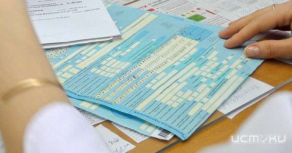 На Орловщине заблокировали восемь сайтов с поддельными больничными