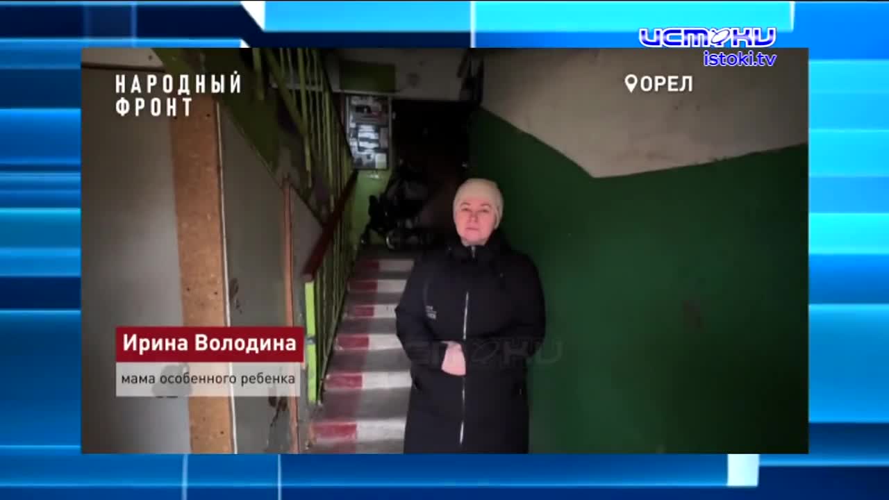 Экспресс-новости: 2 кражи с использованием современных технологий, трагедия на дороге на улице Горького, прокуратура проверит ситуацию с особенным реб...