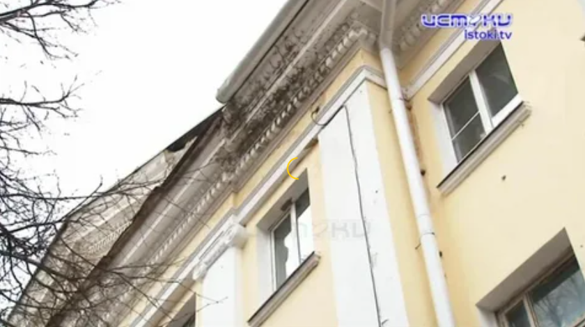  ЖКХ в розовом цвете глазами орловских чиновников