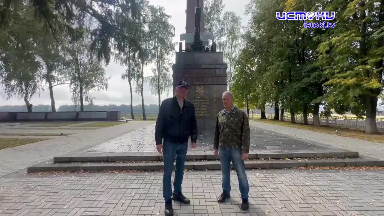 Герои Северного фаса Курской дуги. 1943год Часть1