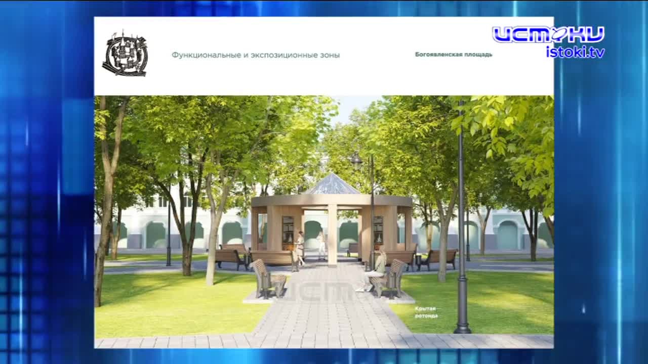 «Судбищенская битва» перенесет памятник Ивану Грозному