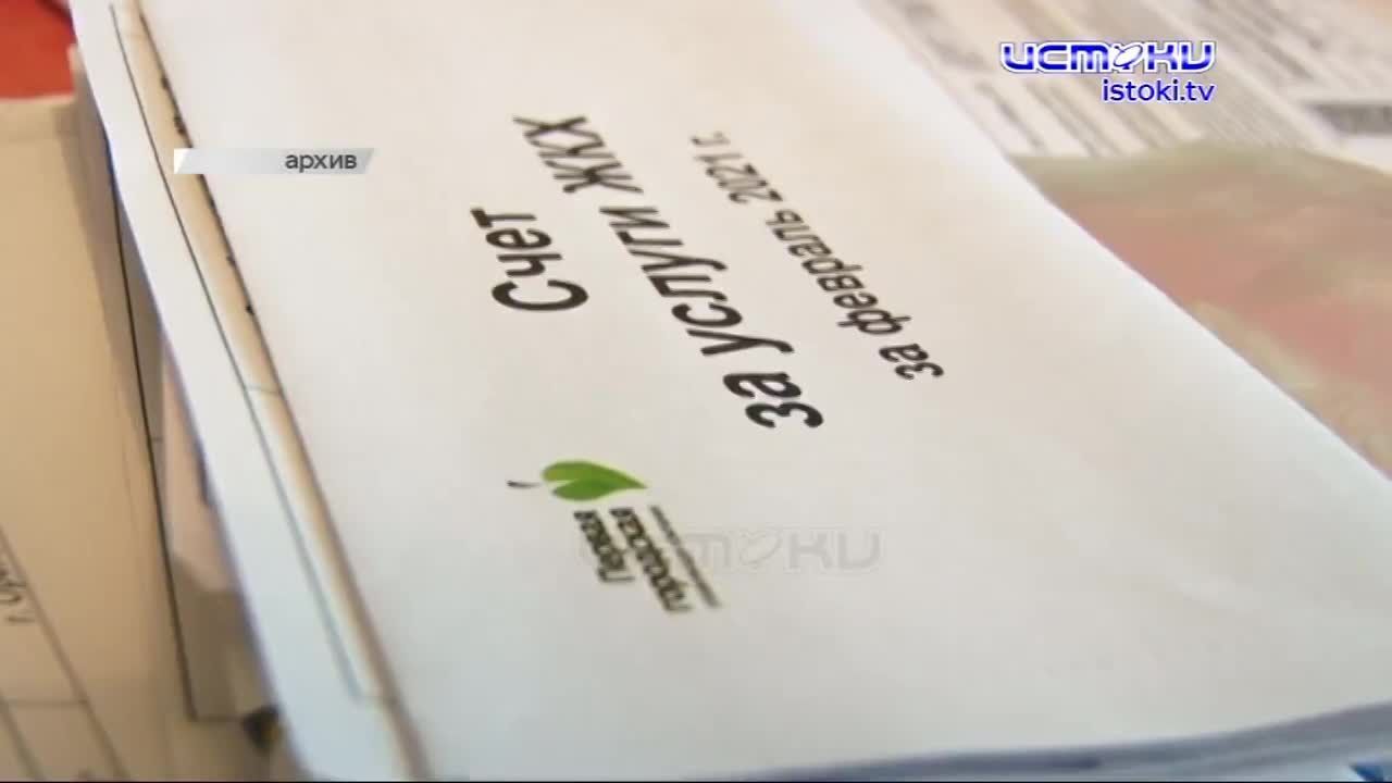 В недавнем ДТП с тремя погибшими появились новые подробности, орловчане записали видеообращение к губернатору, а полицейские устанавливают личности зл...