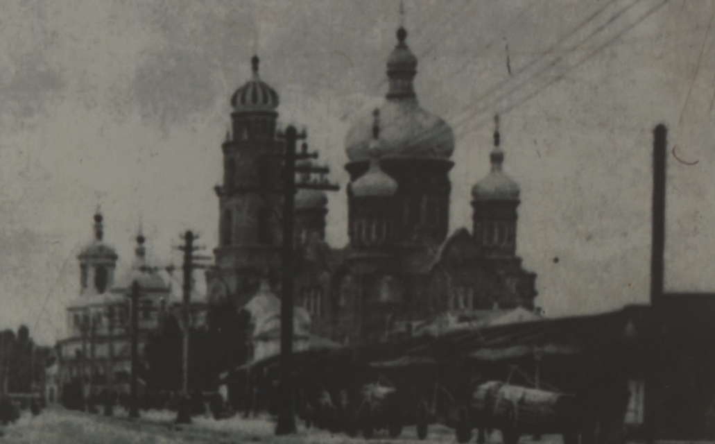 "Губернский город"