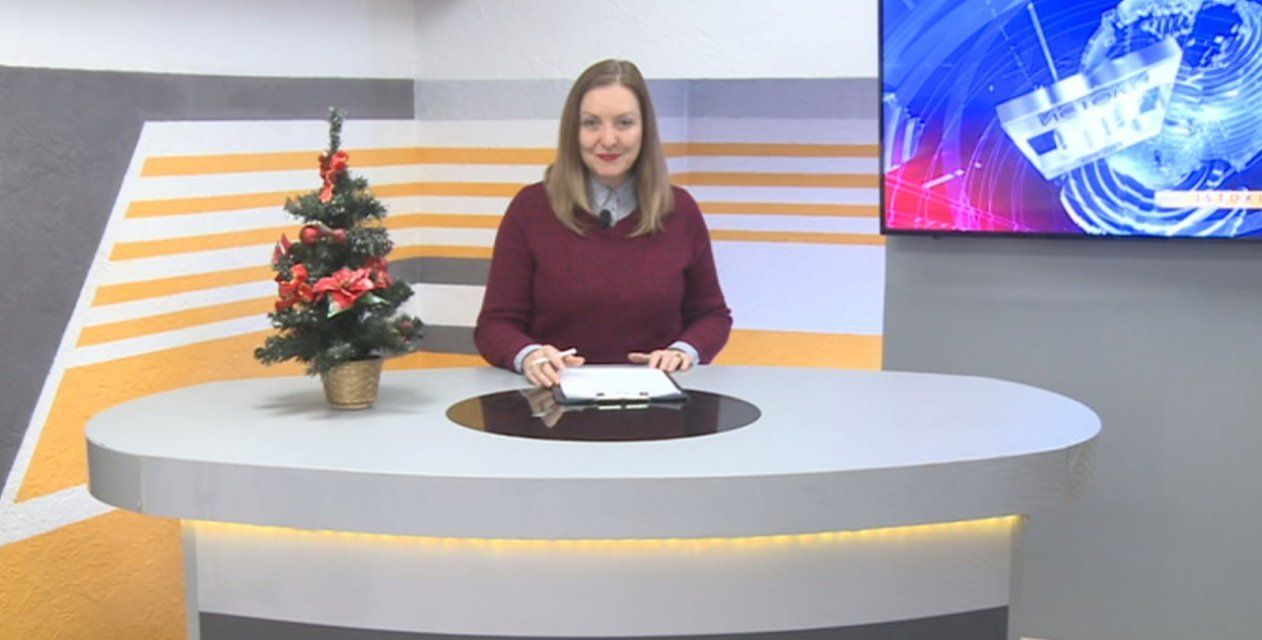 Что будет сегодня, 20 декабря, в "Оперативном Эфире"