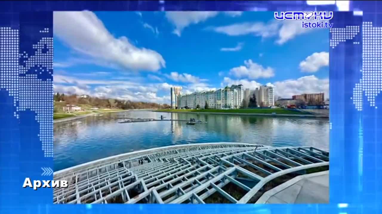 Фонтан у завода Медведева заработал, но не полностью. Экспресс - новости.