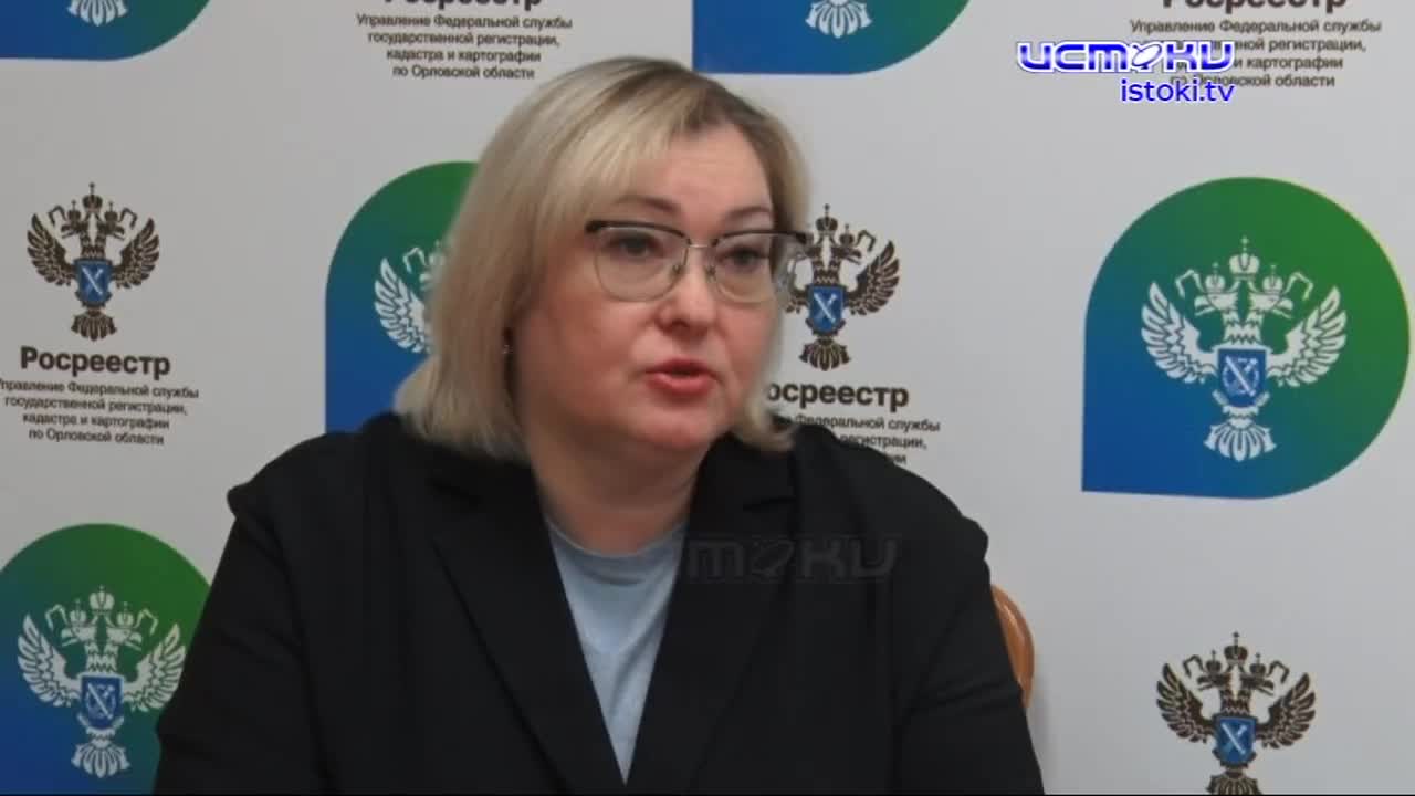 С 1 марта этого года изменился порядок действий с земельными участками.