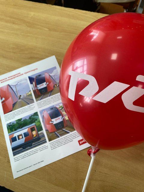 Безопасность на железной дороге: более 150 учащихся Орловской области приняли участие в акции «Уступи дорогу поездам!»