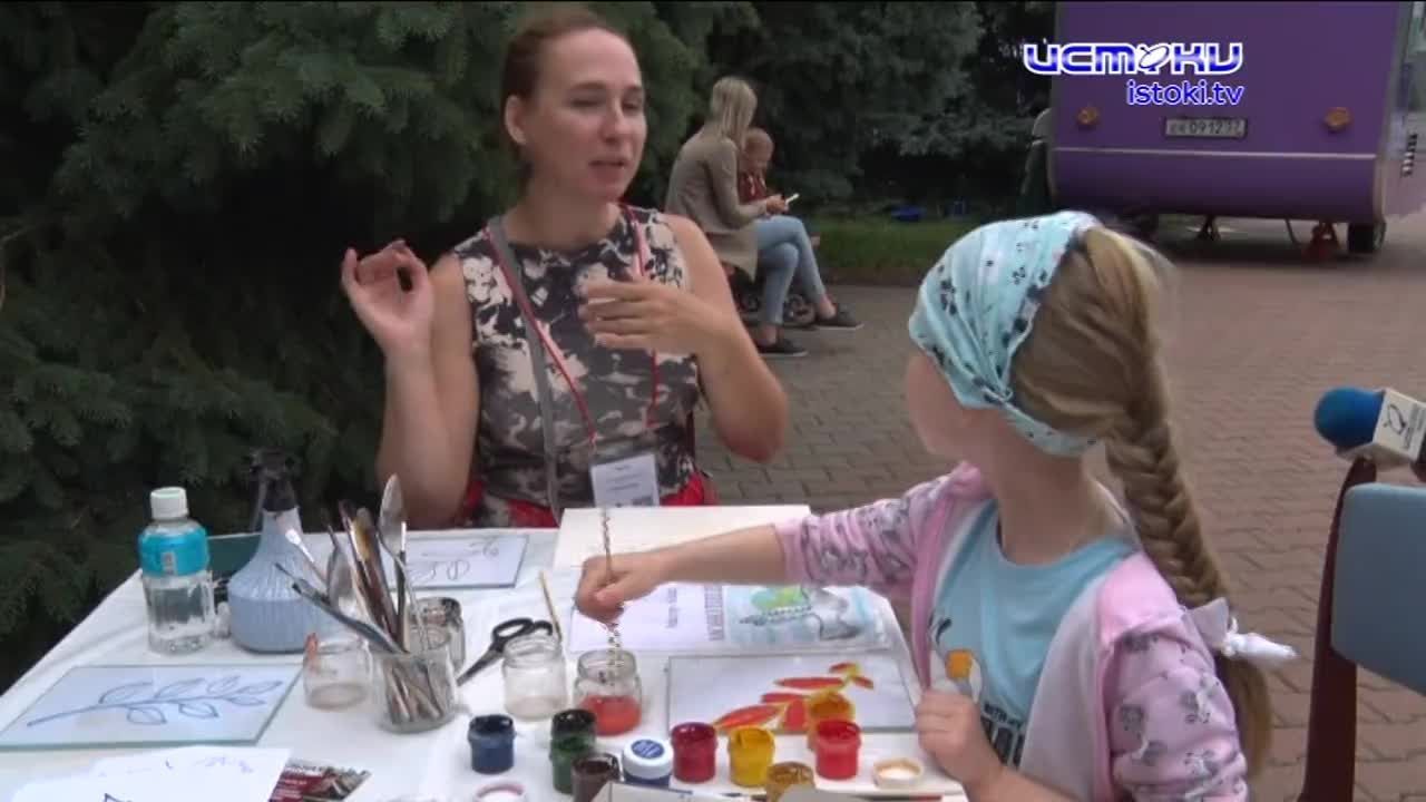 «Ремёсла в тени аллей» - 3