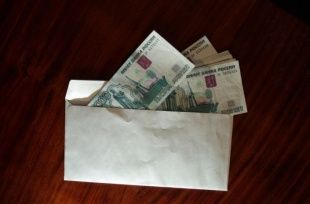 Гражданка Украины пыталась дать взятку сотруднику орловского УФМС