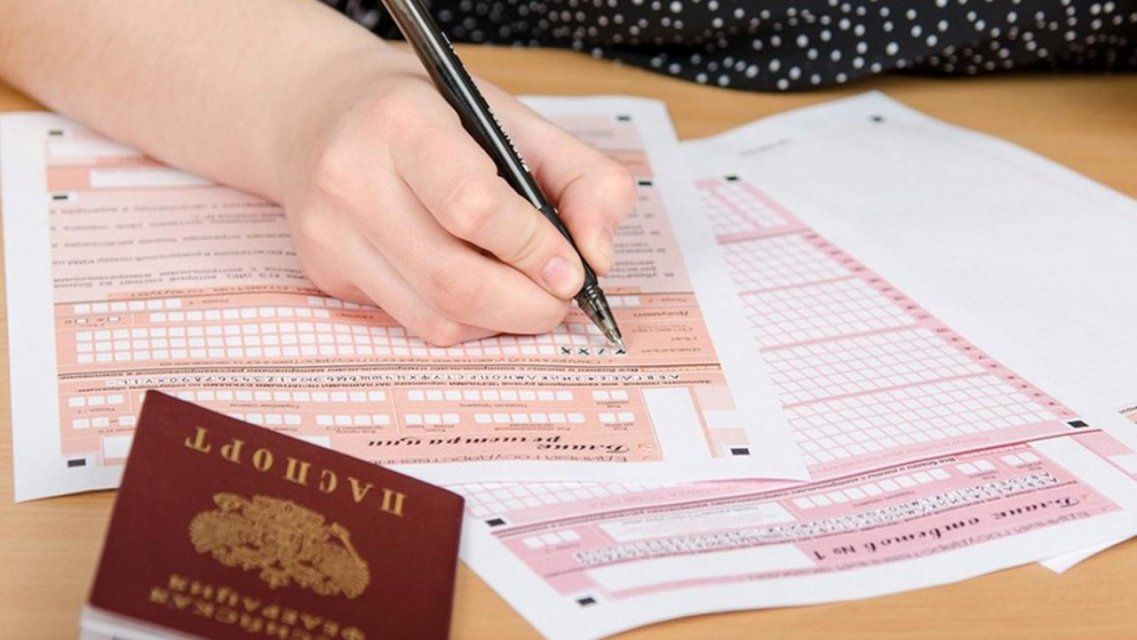 COVID-19 не помеха: орловских школьников неминуемо ждет ЕГЭ