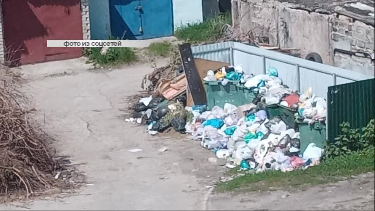 Куда ушли мусорные миллиарды?