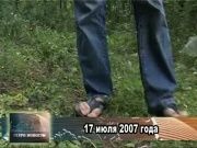 Ретро новости 17.07