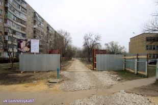 Возле 38 школы, несмотря на возражения орловчан, началось строительство дома