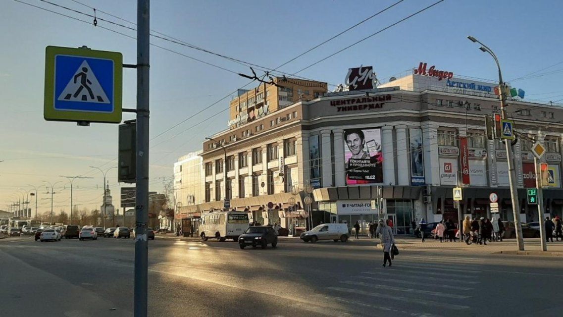 Какая погода ждет орловчан в начале новой рабочей недели 