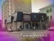 Торговый центр Лига - Свадебный салон