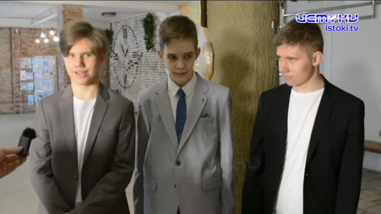 Международный фестиваль "Мы вместе"!