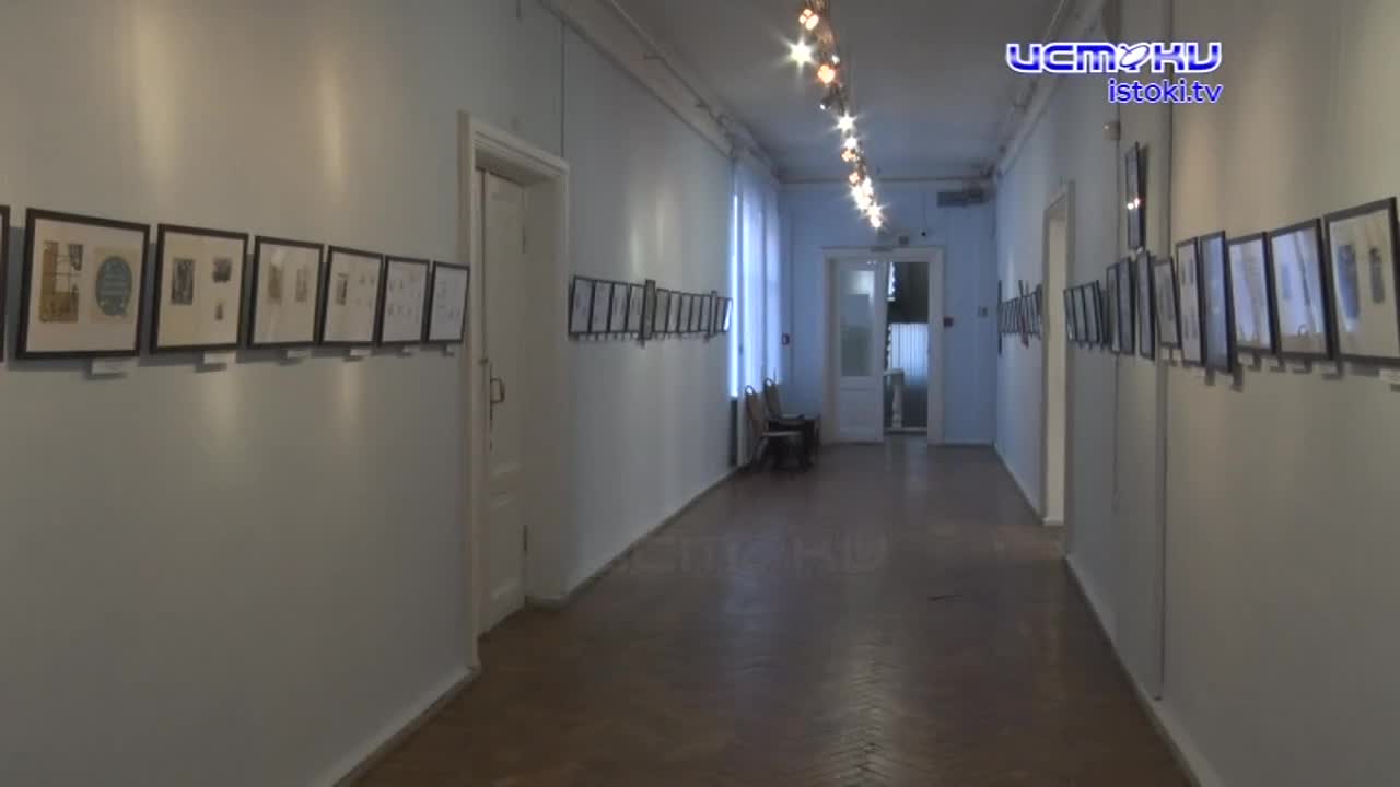 Выставка мастера ксилографии-Владимира Фаворского