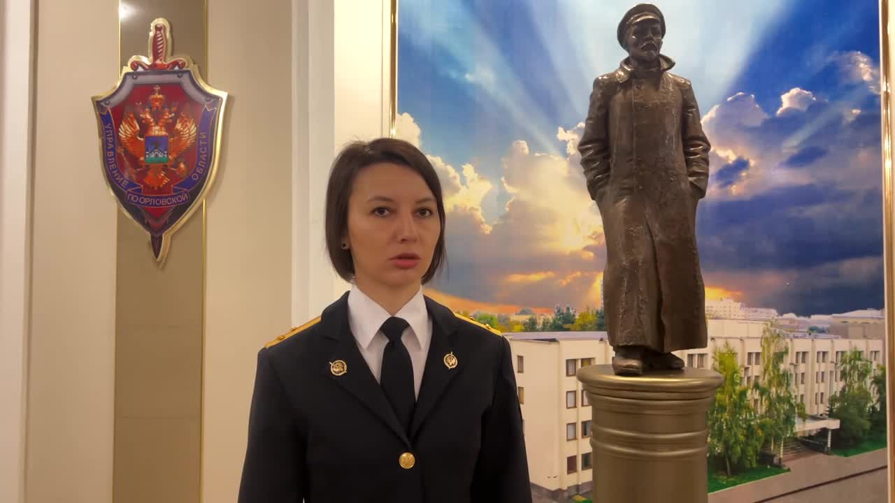 Директора «Химснабсервис» оштрафовали за 100 тыс. рублей за незаконное получение кредита в сумме 7 млн рублей