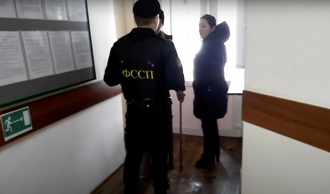 Как проверить задолженности ФССП