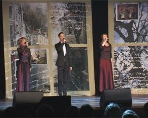 В Орле прошел "еврейский концерт" 