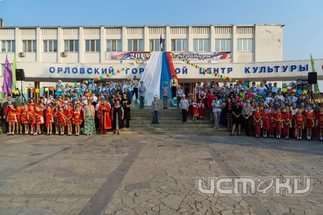 Концерт «Шире круг» пройдёт в Орле