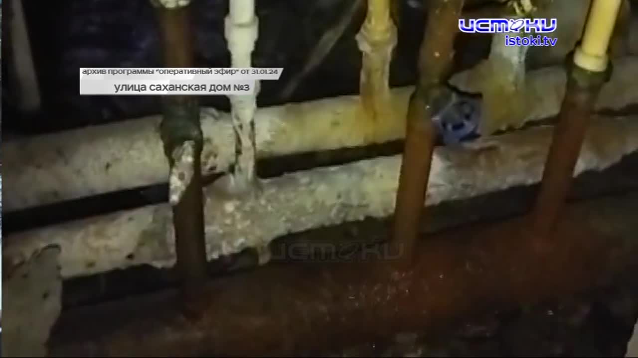 Прокуратура взялась за проблему жителей