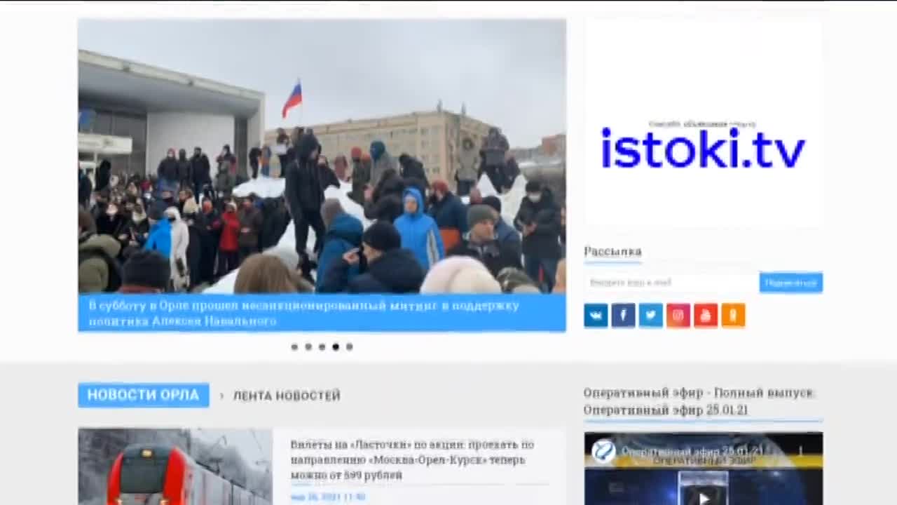 Диабетики не могут получить льготные лекарства, депутаты рассказали о «заслугах» Клычкова. Об этом и не только в программе "Оперативный эфир"