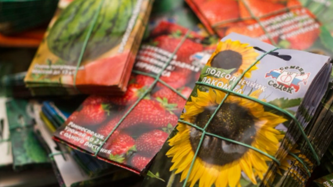 Борщевик захватывает орловские поля, Китай не дремлет, а в нашем регионе орудуют лаборатории-призраки