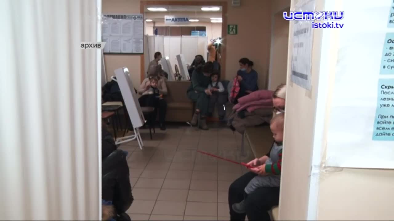 Очередной эфир Клычкова начался символично, ведь он совпал со стартом космического корабля «Союз МС-20». Какие новости на губернаторской орбите?